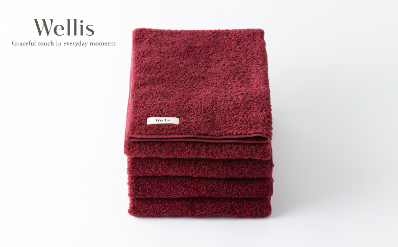 Wellis【極上の肌心地】フェイスタオル2枚 ボルドー（009_5115）