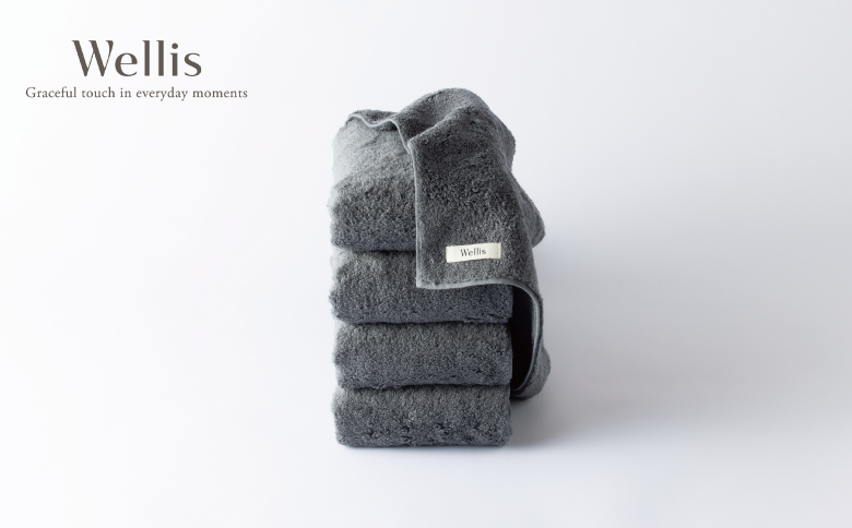 Wellis【極上の肌心地】フェイスタオル4枚 グレー（009_5117）
