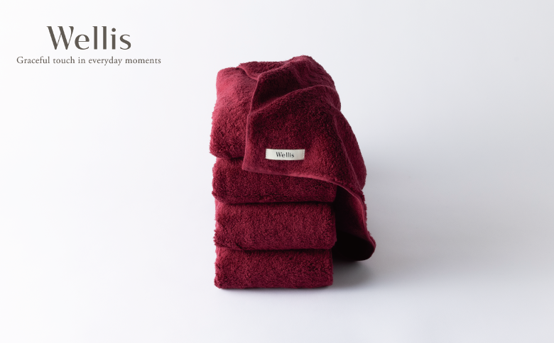 Wellis【極上の肌心地】フェイスタオル4枚 ボルドー（009_5119）