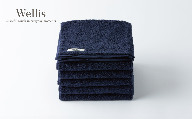 Wellis【極上の肌心地】ウォッシュタオル2枚 ネイビー（009_5122）