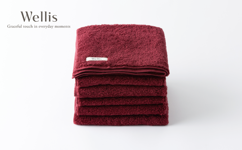 Wellis【極上の肌心地】ウォッシュタオル2枚 ボルドー（009_5123）