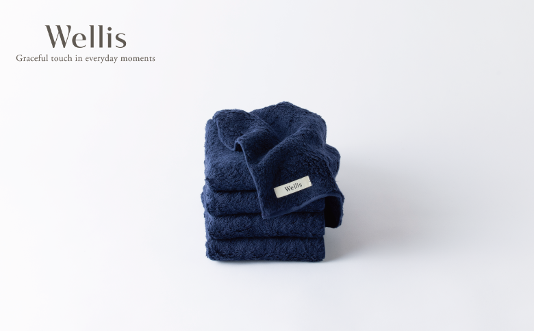 Wellis【極上の肌心地】ウォッシュタオル4枚 ネイビー（009_5126）