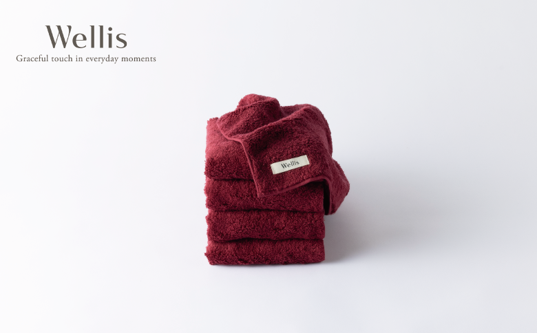 Wellis【極上の肌心地】ウォッシュタオル4枚 ボルドー（009_5127）