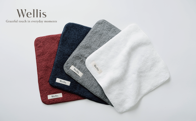 Wellis【極上の肌心地】タオルハンカチ4枚 グレー（009_5133）