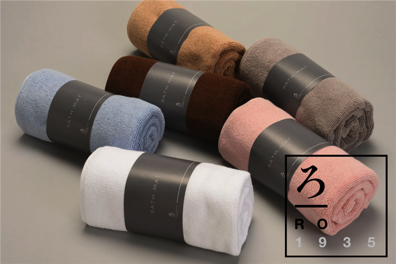 ろ七タオル　ROSHICHI ホテル仕様バスマット　ホワイト２枚（009_5143）