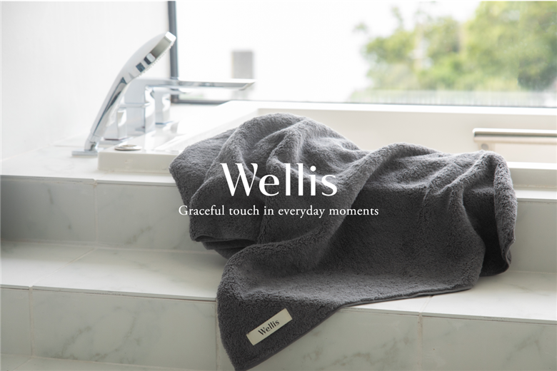 【ＡＮＡ限定】Wellis バスタオル４枚　グレー・ネイビー（009_5154）