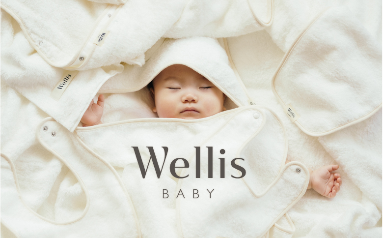 Wellis BABY【大切なお子様を優しく包む】 ギフトセット Entry Box（009_5209）