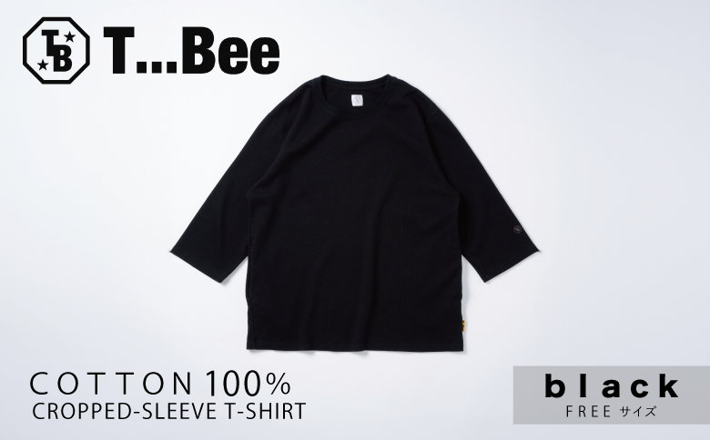 橘織物　CROPPED-SLEEVE T-SHIRT Black （009_5228）