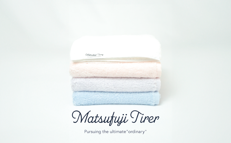 【やわらか贅沢】フェイスタオル4色4枚セット　松藤POPシリーズ（009_5231）