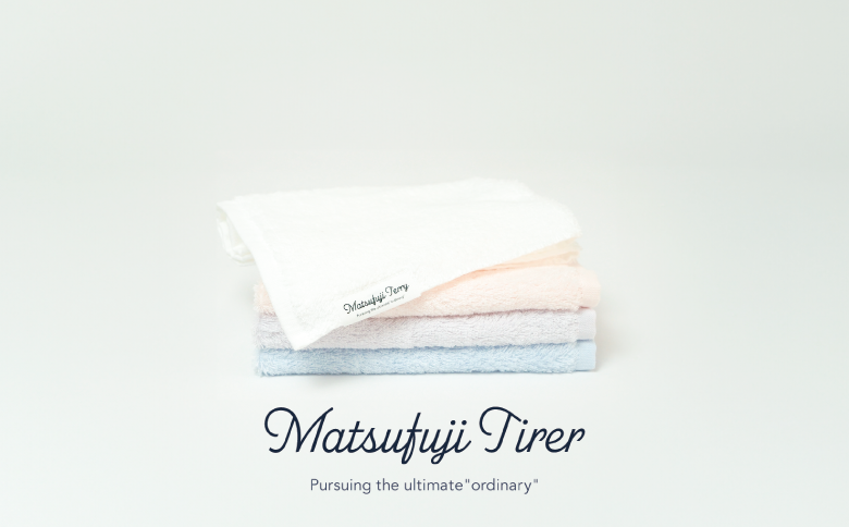 【やわらか贅沢】カラーが選べるハンドタオル4枚セット　松藤POPシリーズ（009_5233）