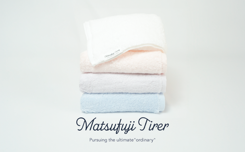 【やわらか贅沢】カラーが選べるバスタオル4枚セット　松藤POPシリーズ（009_5235）