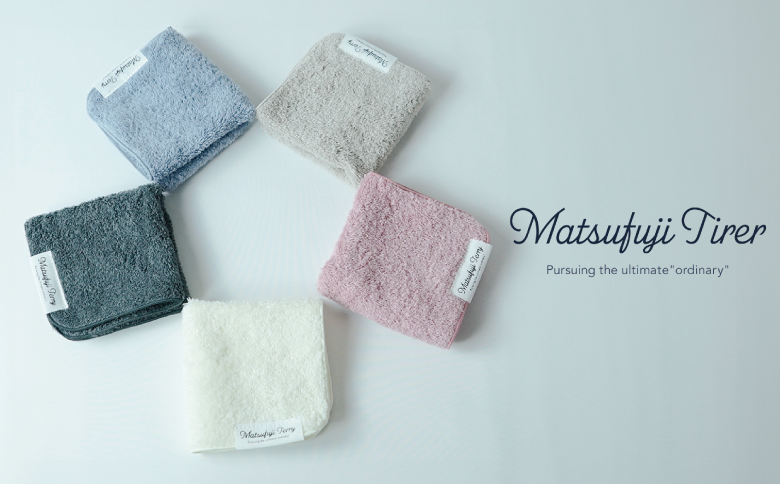 タオルハンカチ5色5枚セット　Matsufuji KUSUMI Collection ベビータッチ（009_5237）