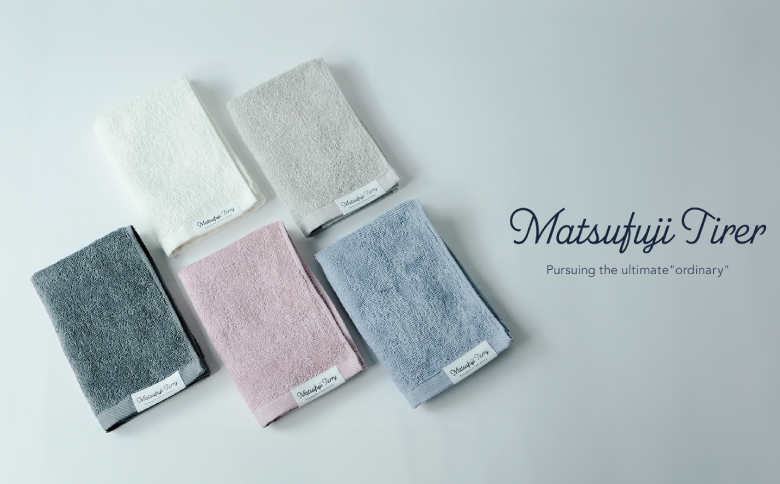 ハンドタオル5色5枚セット　Matsufuji KUSUMI Collection Rich Mellow（009_5239）