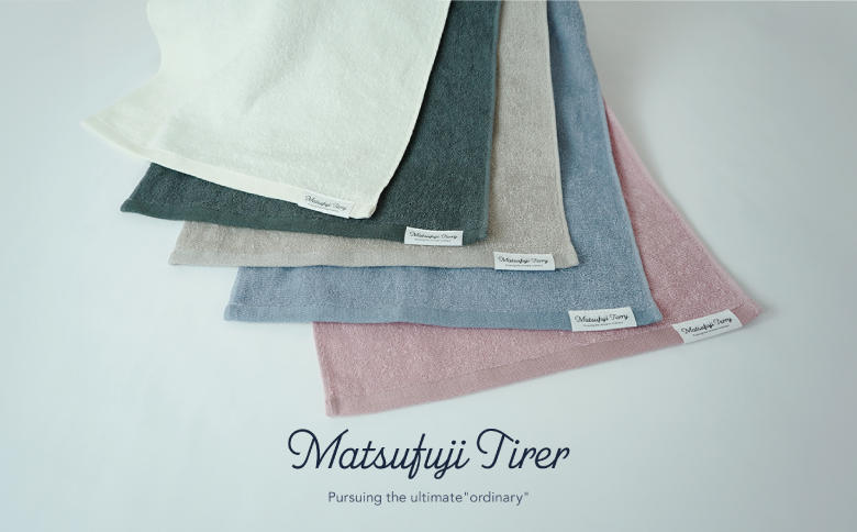 フェイスタオル5色5枚セット　Matsufuji KUSUMI Collection Fine Mellow（009_5241）