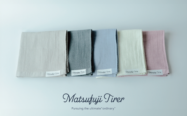 カラーが選べるハンドタオル10枚セット　Matsufuji KUSUMI Collection ガーゼ＆パイル（009_5244）
