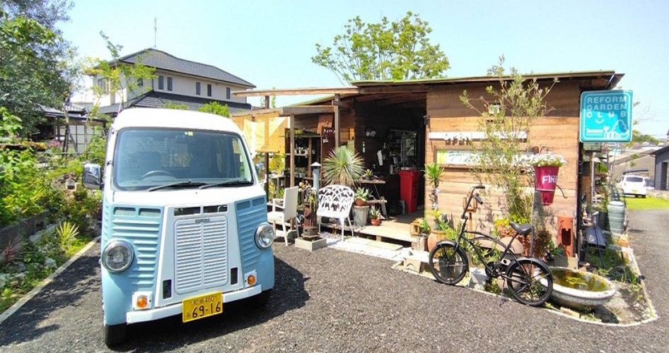 「ガーデニング（庭）設計・施工」チケット（034_5001）