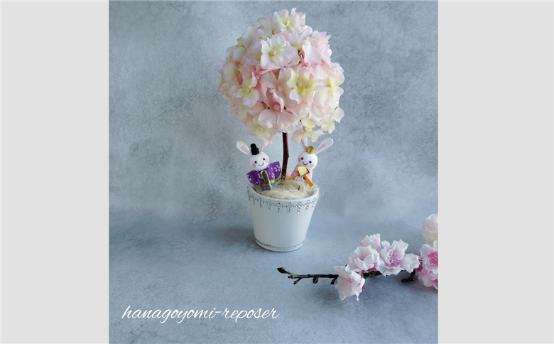 アーティフィシャルフラワー　桜のトピアリー【お雛さまピック付き】（036_5013）