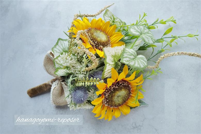 元気がでる向日葵のスワッグ（036_5025）