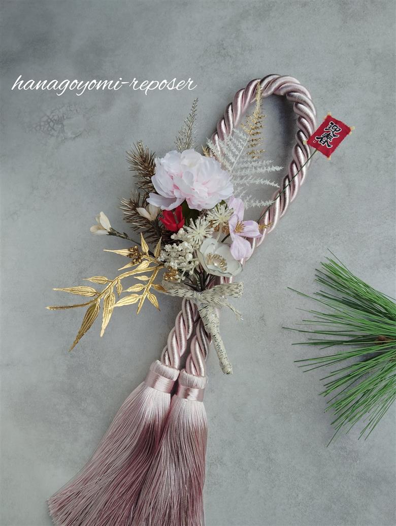 豪華タッセルしめ縄飾り（036_5038）