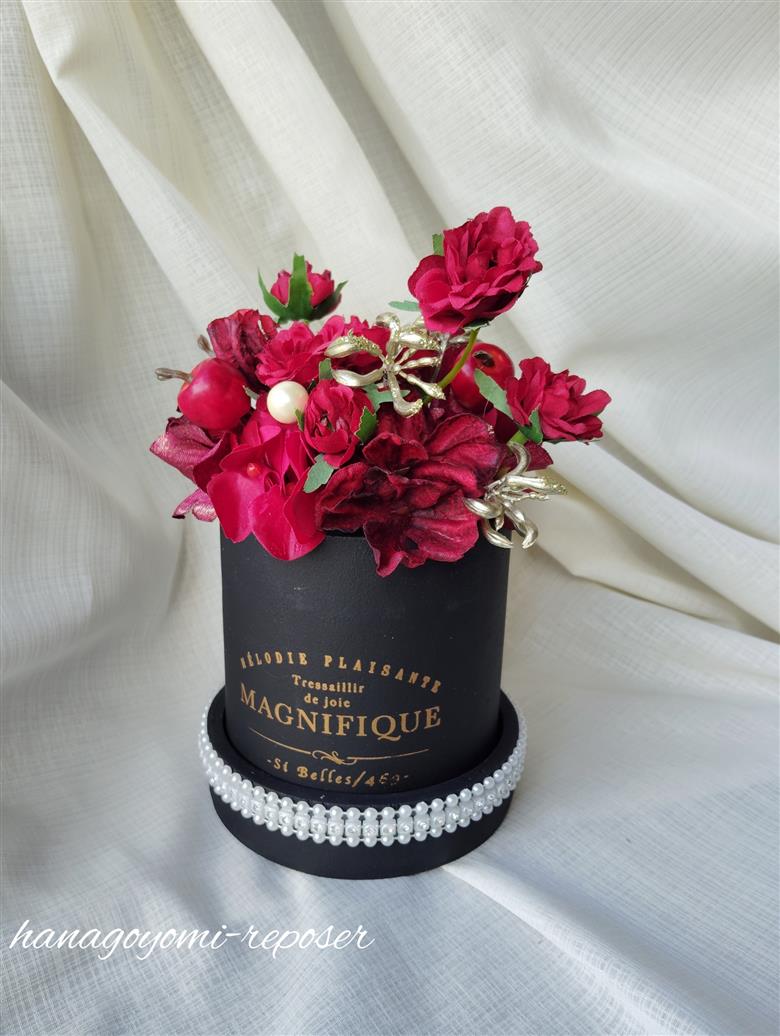 還暦のお祝いアレンジ（036_5040）