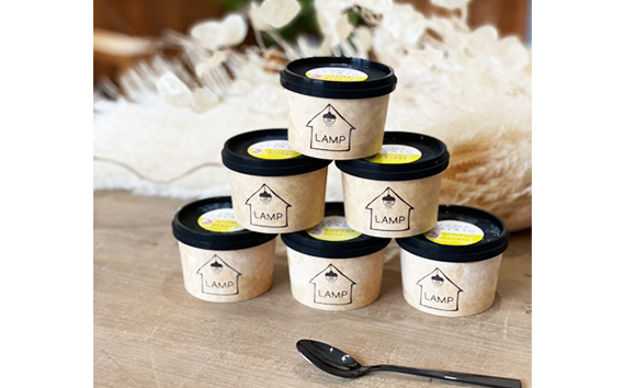 （12個セット）河南町の果物や野菜を使用した季節のジェラート詰め合わせ