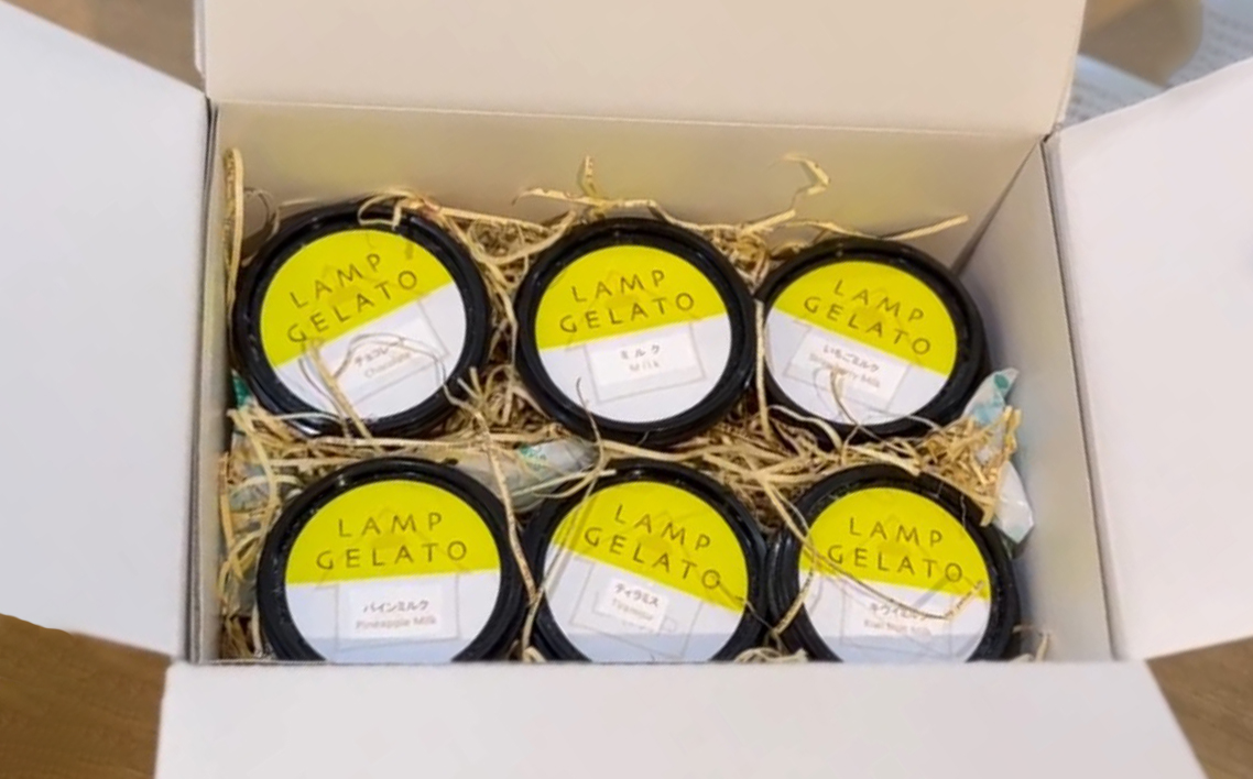 （6個セット）河南町の果物や野菜を使用した季節のジェラート詰め合わせ