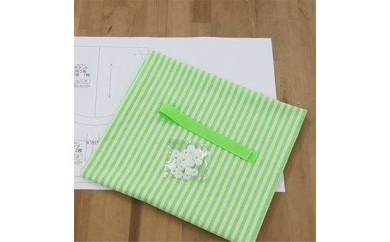 手作りエコバッグキット・蛍光グリーン