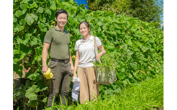 河南町新鮮アジア野菜「お試しセット」