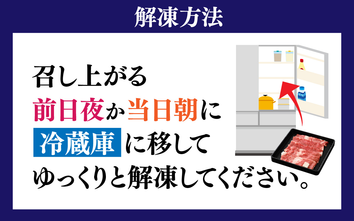 神戸牛 ブリスケ1.5kg