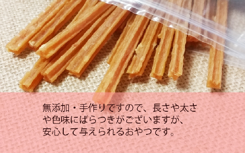 丹波なた豆茶　ねこのための歯磨きガム　3袋