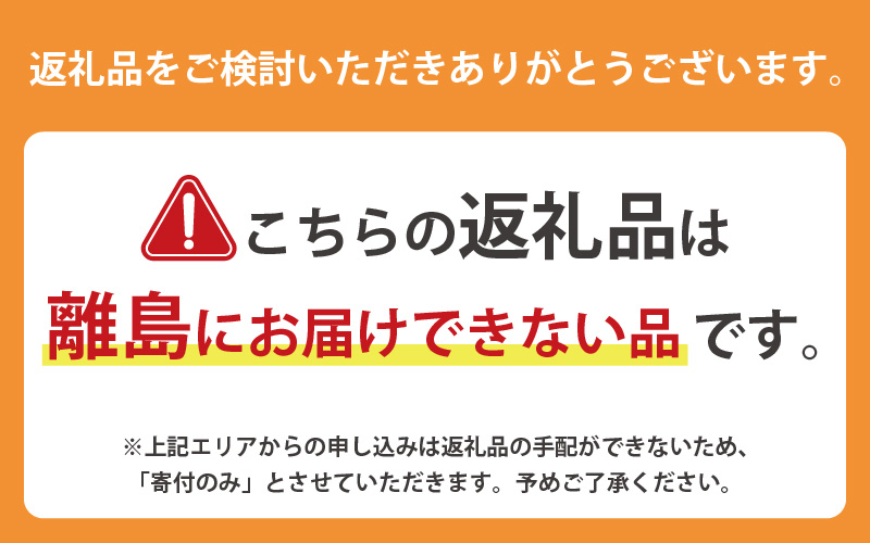 もずく、めかぶ、あかもく３種の海藻詰合せ