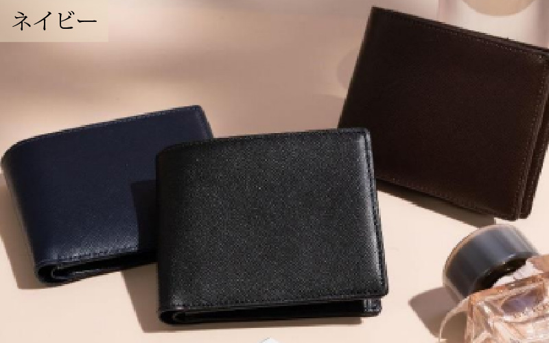 サフィアーノ　二つ折り財布2CARD・名刺入れセット　ネイビー