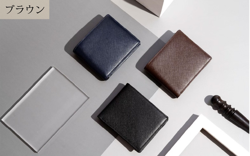 サフィアーノ　二つ折り財布・名刺入れセット　ブラウン