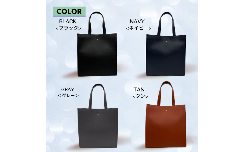 牛本革 スクエアバッグ　クリーム