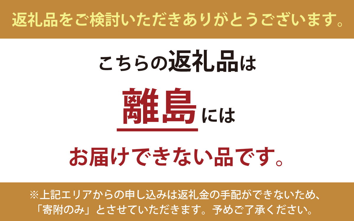 神戸の老舗精肉店の焼き豚 約400ｇ×2本入　40年継ぎ足した秘伝のタレに漬け込んだチャーシュー　国産豚使用