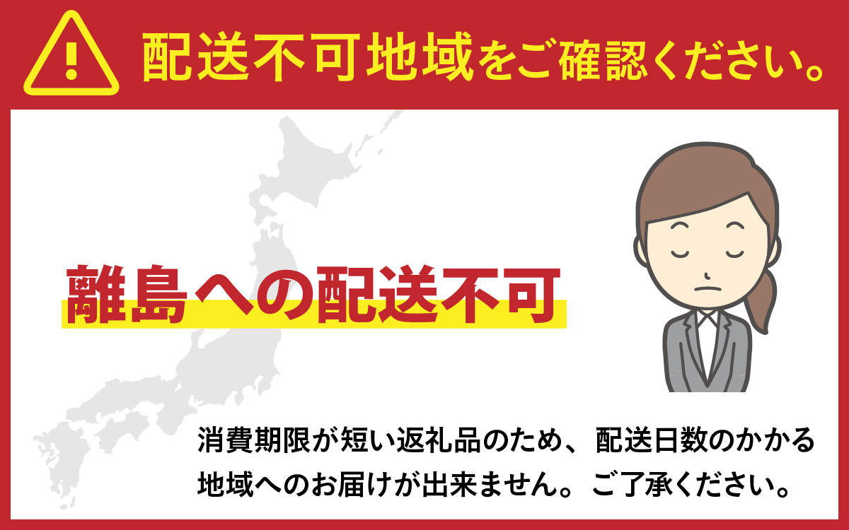 あんこバターサンドボックス（10個入）
