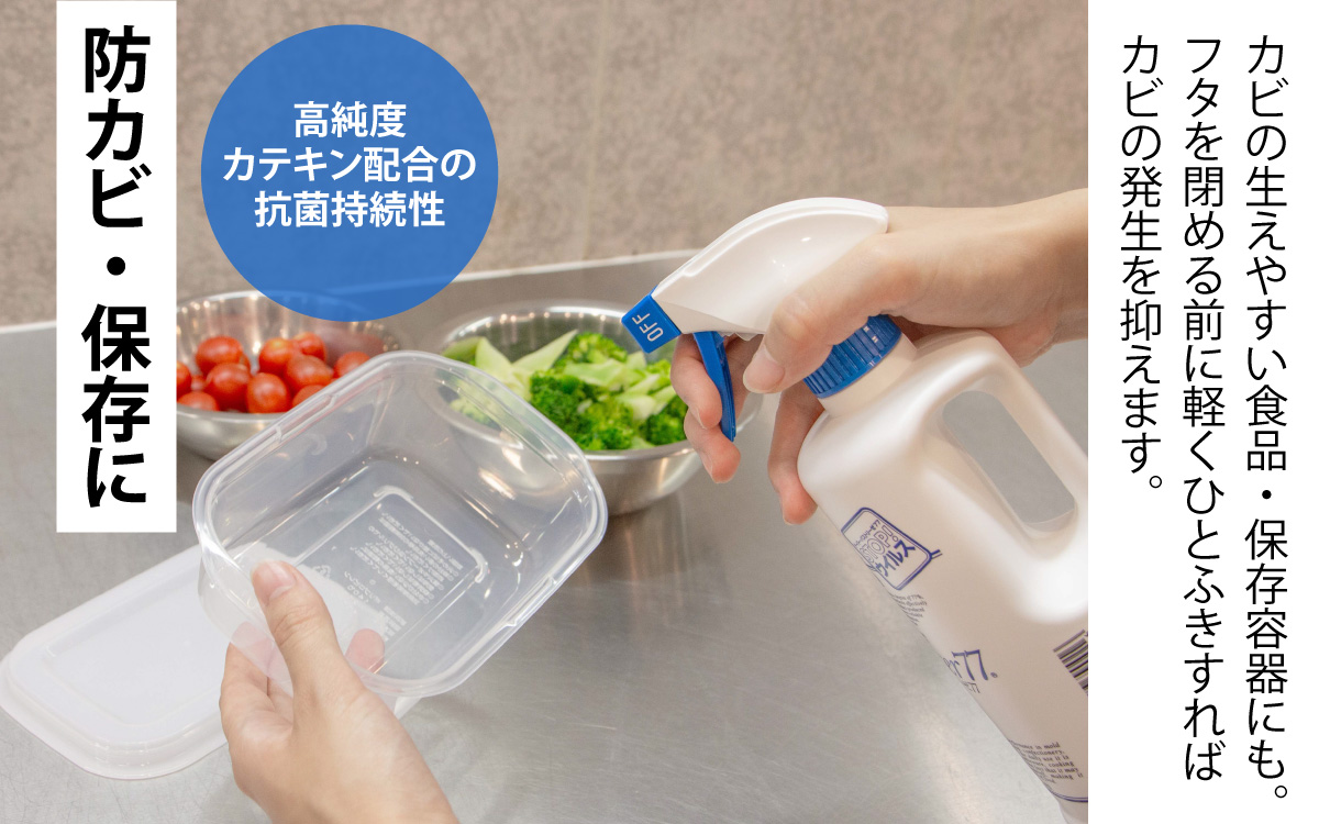 DOVER パストリーゼ77 500ml×4本(スプレーヘッド付き)