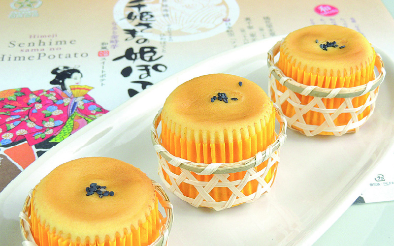 千姫さまの姫ぽてと　20個入