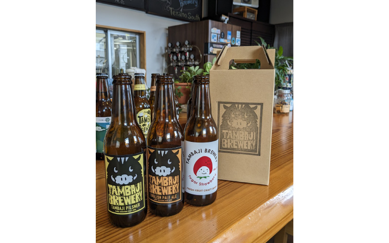 丹波路ブルワリー定番クラフトビール3種×1本セット