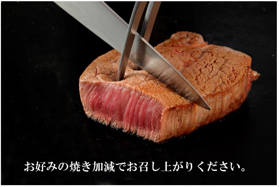 但馬牛「黒田庄和牛」サーロインステーキ肉（200g×2枚）