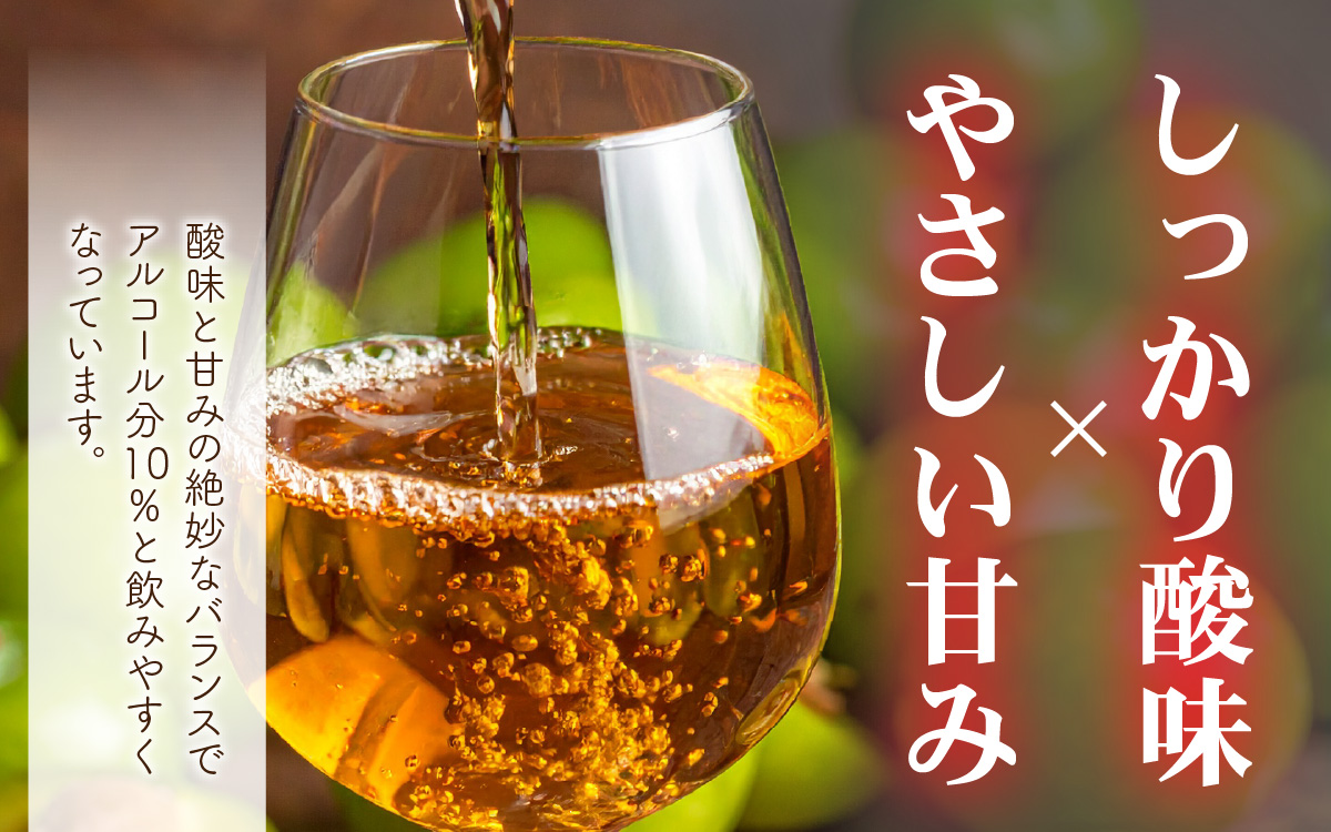 日の出みりん あじわい梅酒（南高梅100％）2L/6本