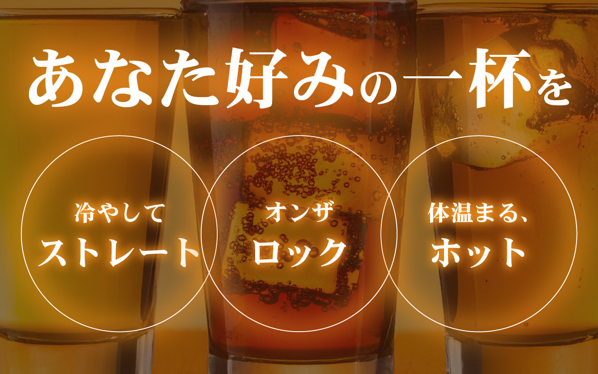 日の出みりん キング醸造 ゆず酒 180ml/30本