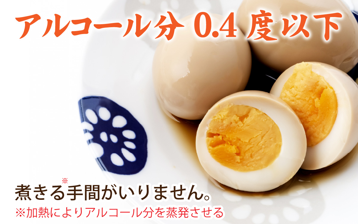 日の出みりん 日の出 新味料 1.8L/6本