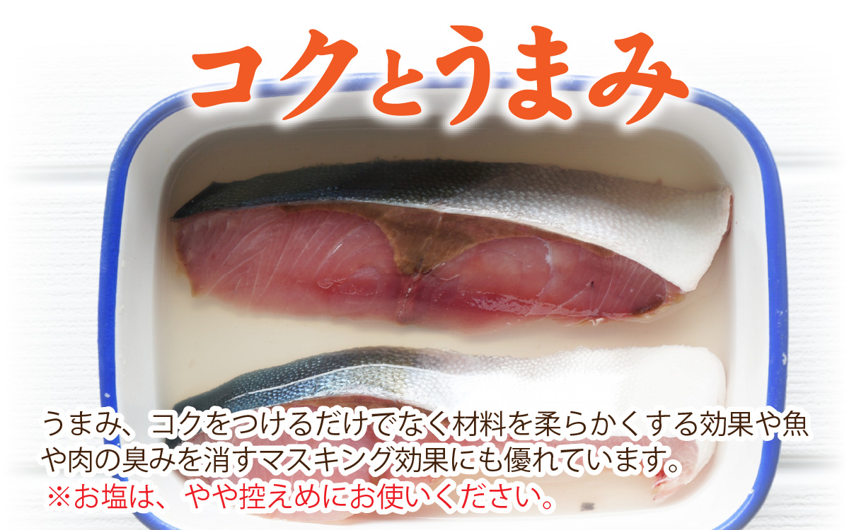 日の出みりん 日の出 料理酒 1.8L/6本