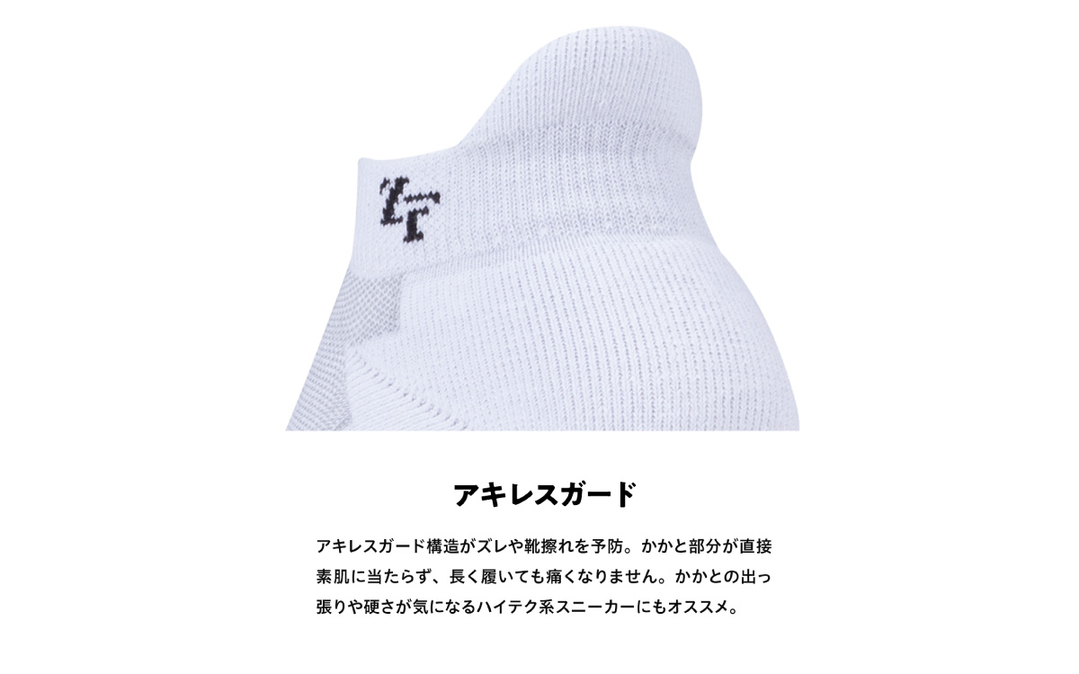 ゼロフィット スポーツソックス ショート ブラック Mサイズ