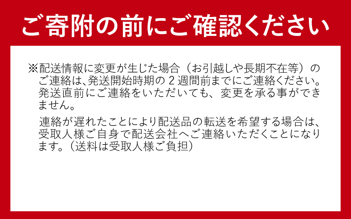KOBE GIN YAMA / 神戸のクラフトジン 柚子・青紫蘇・緑茶の爽やかな香り