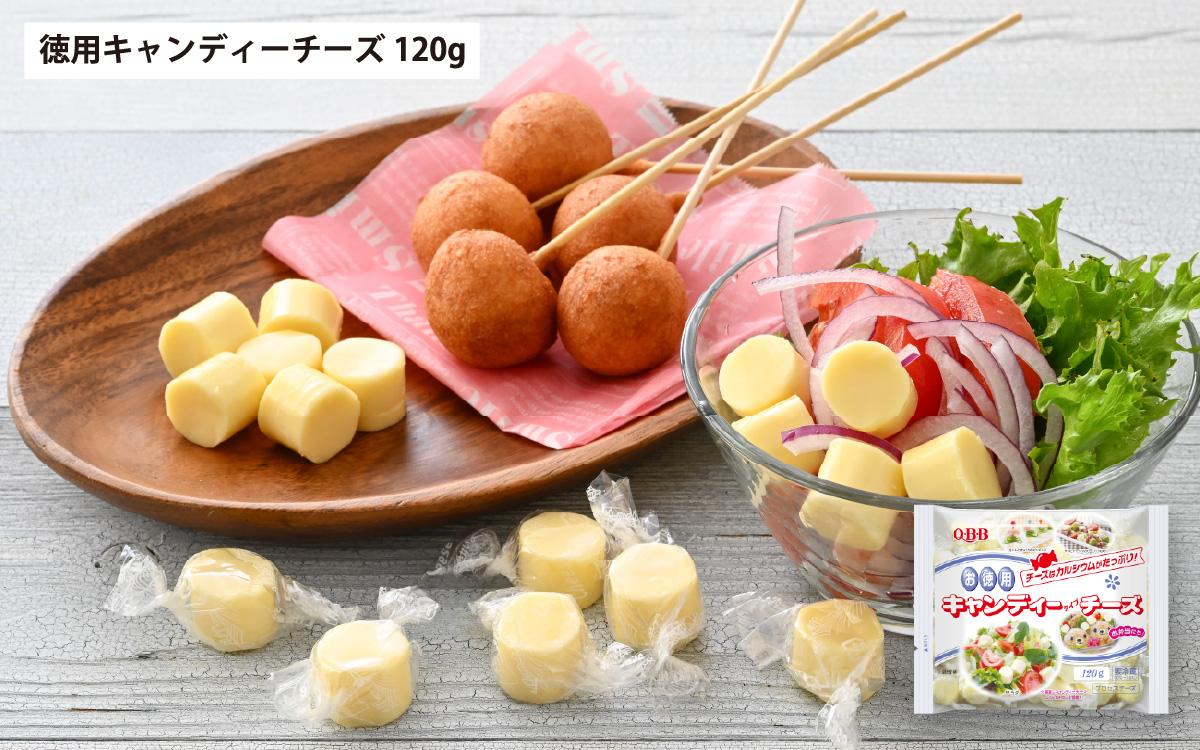 キリン一番搾り 350ml 24本 と QBBチーズ 7品