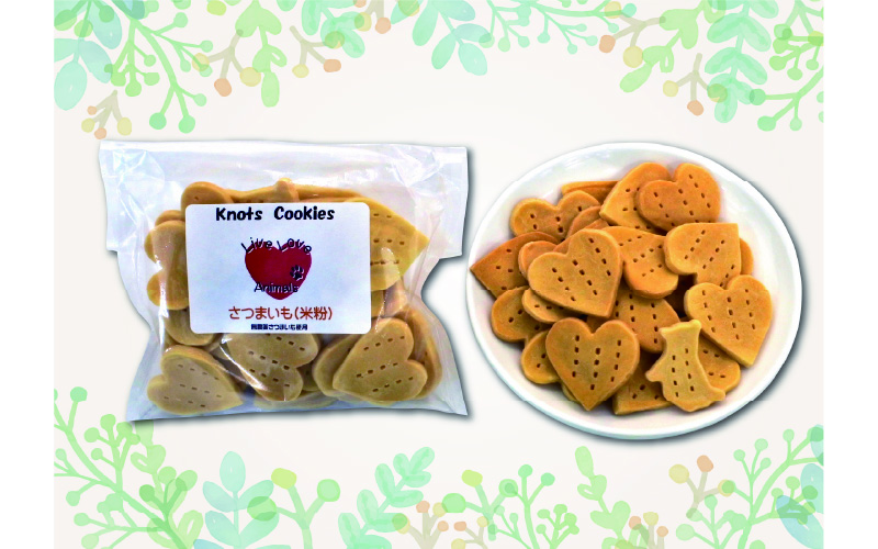 犬用米粉クッキースペシャルセット（米粉クッキー3種類＋鹿肉ジャーキー2袋）