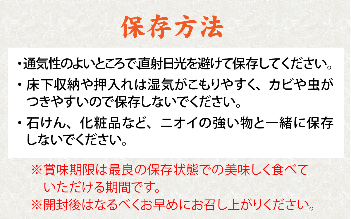 手延そうめん 揖保乃糸 特級品 32束 1.6kg 木箱入り