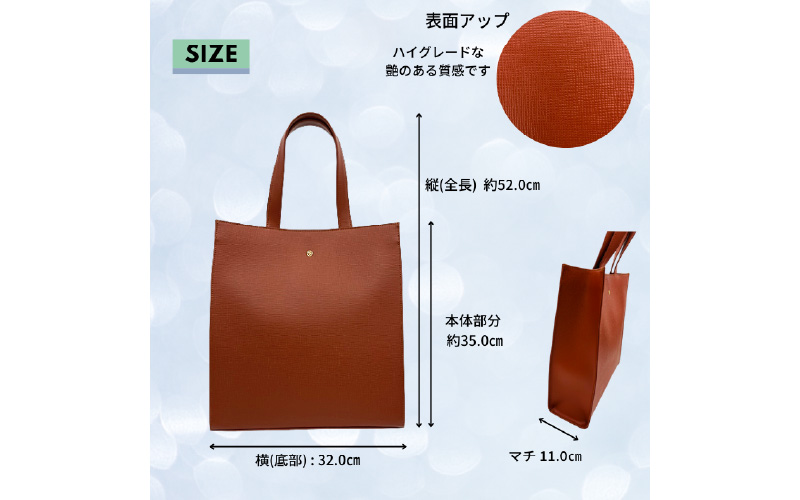 牛本革 スクエアバッグ　タン